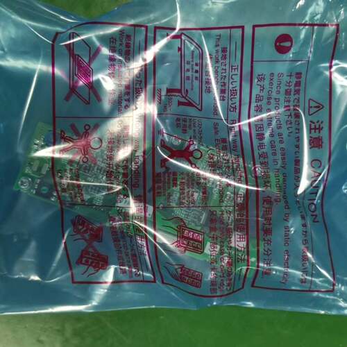 可议价FR-A8NC，BC186A981G52无盒子包装