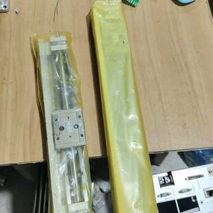 可维修工程余剩议价
