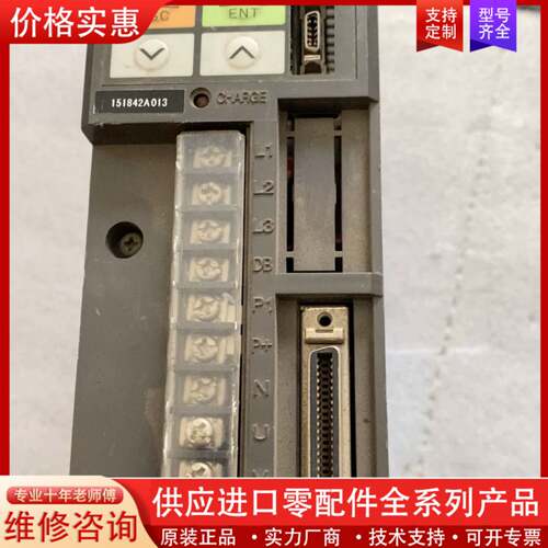 议价驱动器 RYS201S3-VVS-z52！成色如图！功能