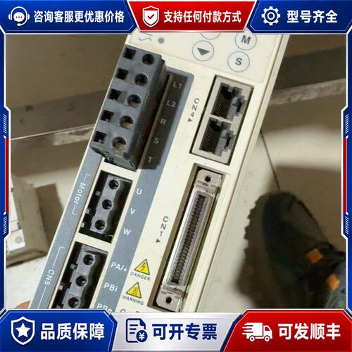 议价LXM23DU02M3X 施耐德200W驱动器可维修