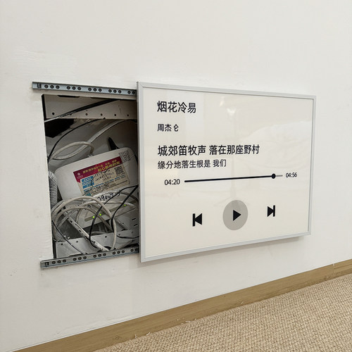 陌树电表箱画现代简约可定制