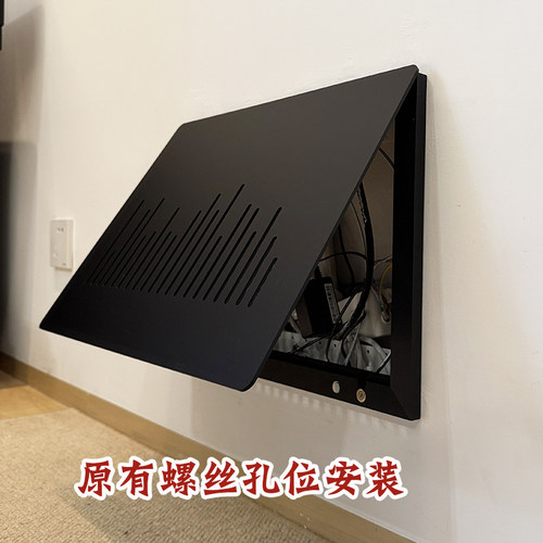 陌树定制弱电箱免打孔原孔位安装