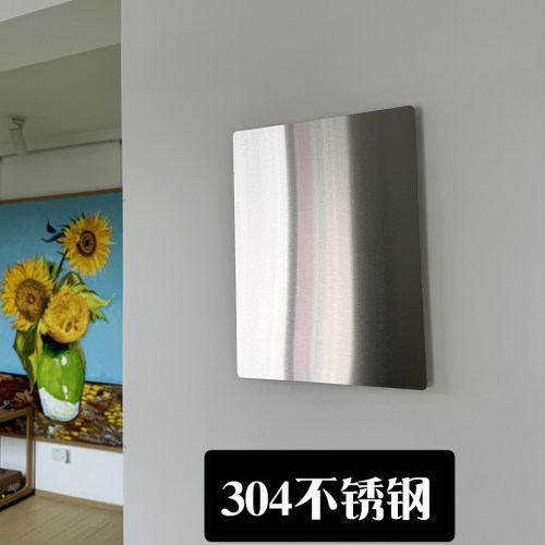 不锈钢阻燃防火电表箱装饰画