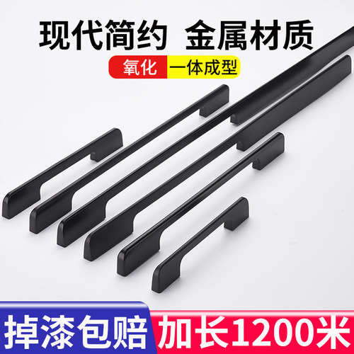 加长门把手柜子衣柜铝合金美式