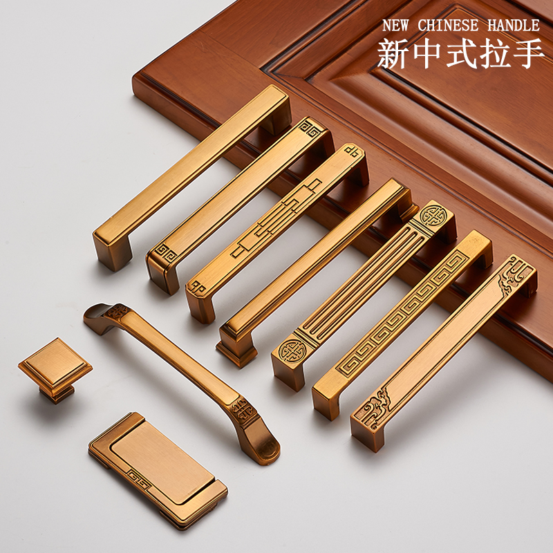 门把手车皇黄古铜抽屉明装新中式