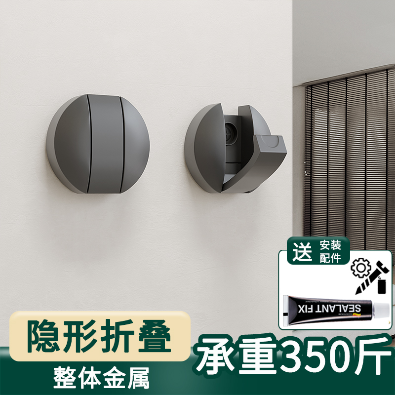 折叠挂钩衣服实心免打孔挂衣钩