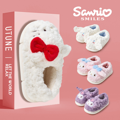 三丽鸥儿童棉拖鞋冬季男女童