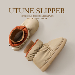 优调包跟羽绒布防滑保暖棉拖鞋女冬季新款雪地靴厚底外穿中筒棉鞋