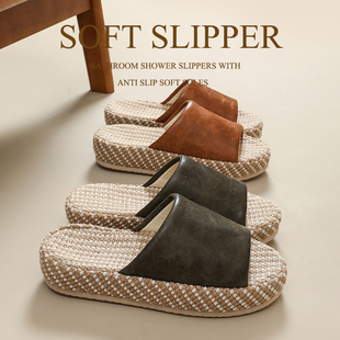 男士厚底亚麻拖鞋夏高级感皮拖鞋家居室内防滑情侣家用吸汗防臭女