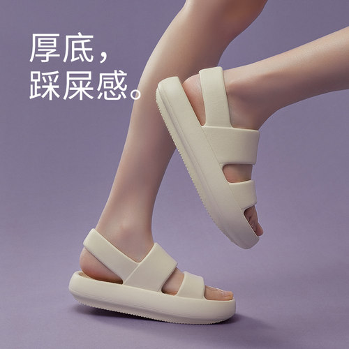 优调新款夏季凉鞋女中跟厚底