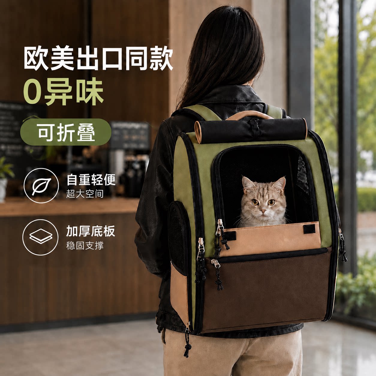 美国新款宠物背包大空间便携外出