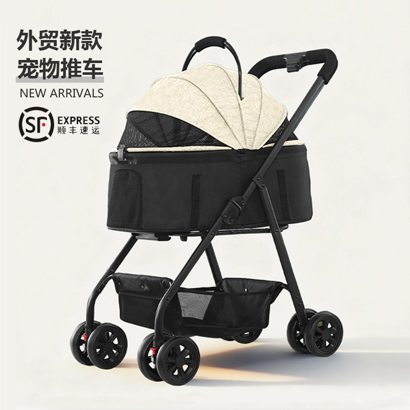 外贸新款宠物推车一键折叠轻便款