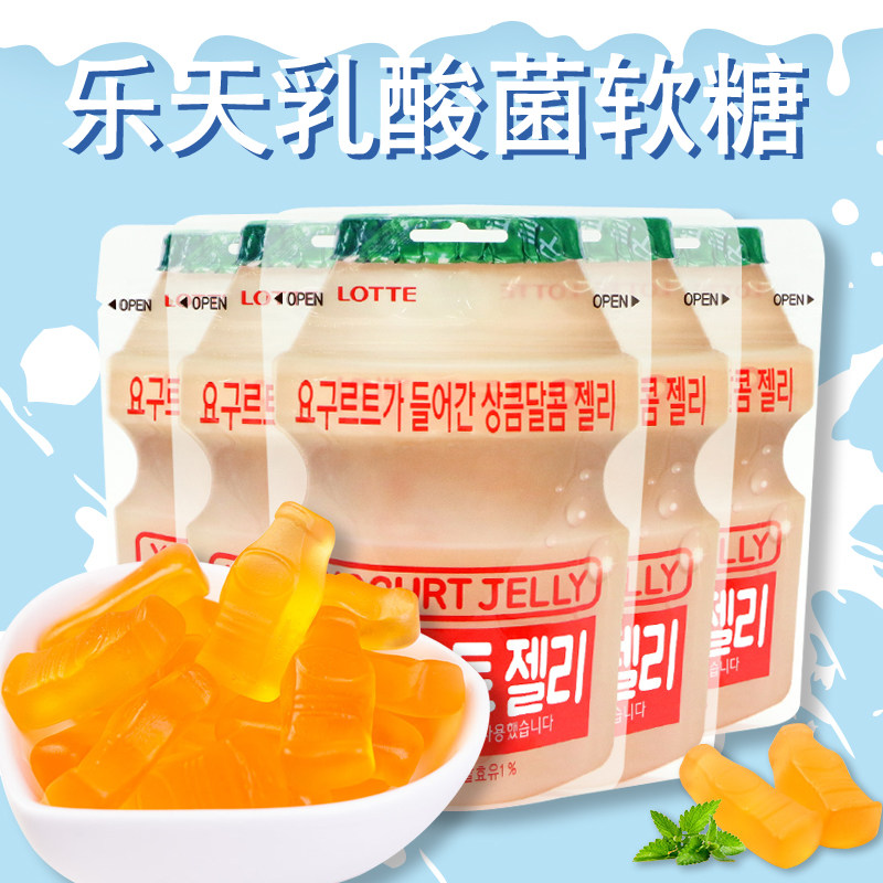 Korean imports LOTTE Lotte lactobacillus Soft sweets 50g*5 yogurt food Gummy candy snacksin the Snacks/Nuts/Specialty , Sweets and snacks/Jelly/Pudding , Candy  category - from Buy2taobao.com to provide professional Taobao agent buy service
