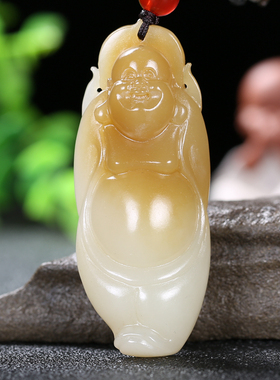 久龙玉器】天然红糖白肉和田且末糖羊脂玉挂件和田吊坠笑佛38.35