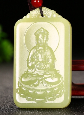 久龙玉器】天然收藏级和田玉若羌黄玉吊坠和田玉挂件观音牌子75.3