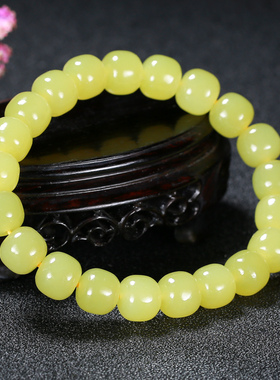 【久龙玉器】精品和田玉黄玉和田玉手串平安手串33.74