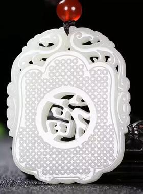 久龙玉器】天然和田玉龙河羊脂玉吊坠和田玉挂件必定有福27.41