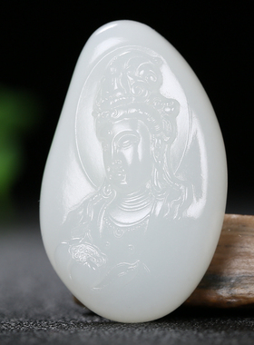 【久龙玉器】收藏级高白无暇和田羊脂玉吊坠和田玉挂件观音20.60