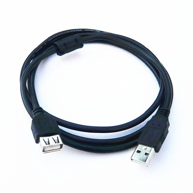 Prolongateur USB - Ref 433873 Image 1