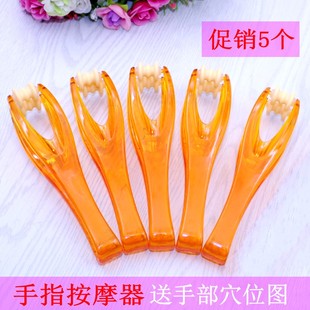手指按摩器手关节按摩家用瘦手指多功能滚轮手部按摩器揉捏按摩抓