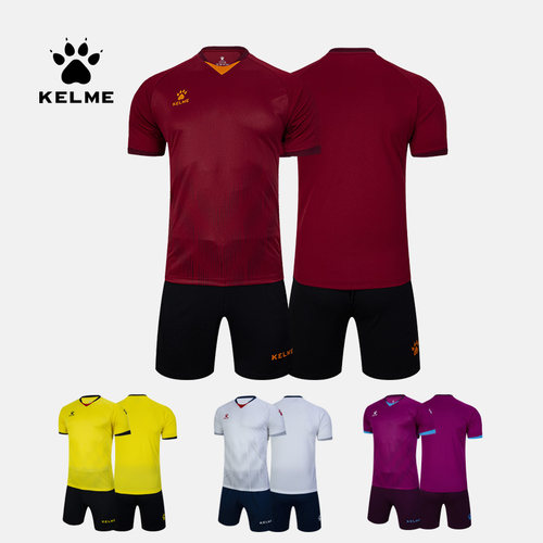 kelme卡尔美短袖球衣男 2020新款训练比赛V领足球服运动套装球服