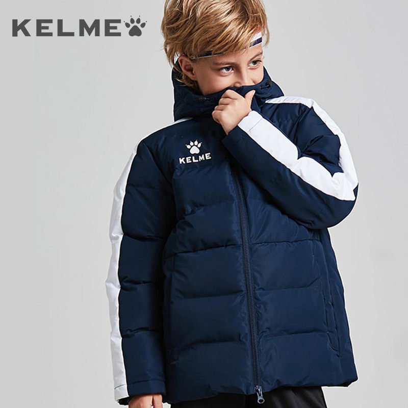 kelme卡尔美儿童运动棉服男女足球冬训连帽棉衣短款保暖外套男童,运动/瑜伽/健身/球迷用品,足球服,淘宝优惠券,粉丝福利购,淘宝优惠卷
