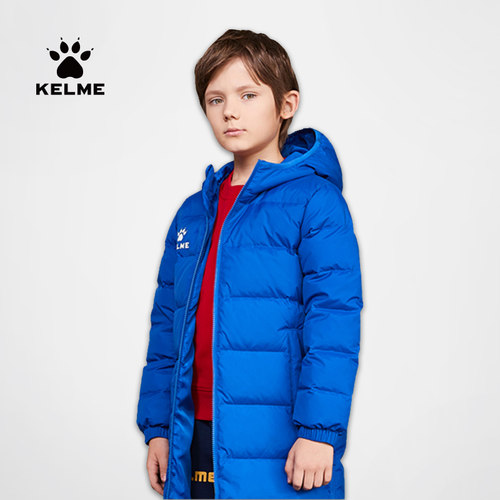 kelme卡尔美儿童运动男童羽绒服