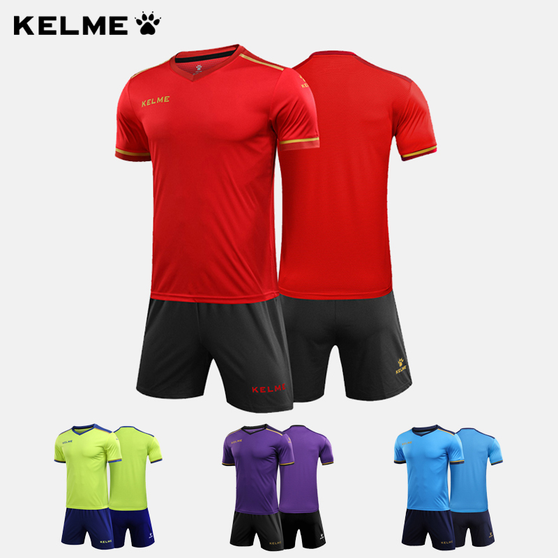 kelme卡尔美足球服成人球衣