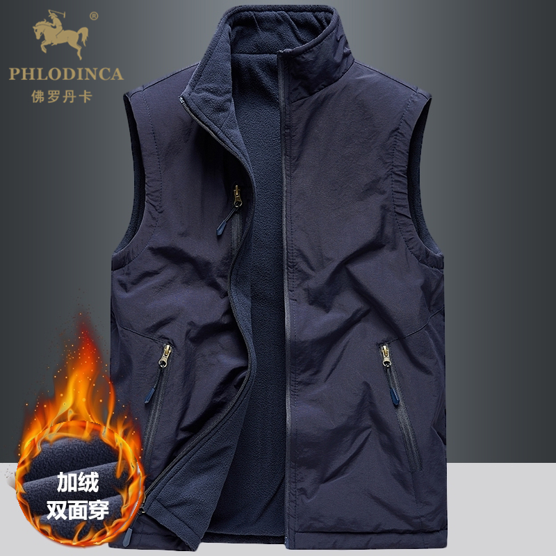 PHLODINCA 工装马甲男冬季加绒加厚户外休闲摇粒绒抓绒双面穿背心