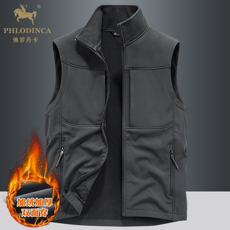 PHLODINCA 户外运动工装马甲男秋冬2025新款双面穿钓鱼战术背心