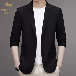 轻奢冰丝防晒衣男春秋2025新款男高级感薄款透气商务休闲西服外套
