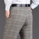 毛呢垂感中老年长裤 男秋冬新款 高级感格子高腰直筒西裤 PHLODINCA