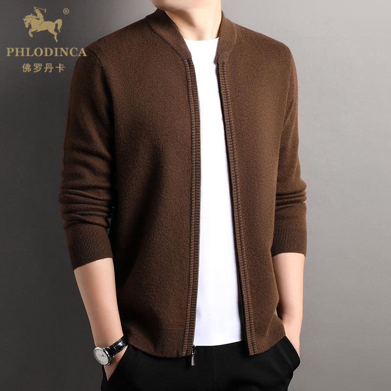 PHLODINCA 高端品牌2025新款羊毛衫男秋冬季棒球领百搭针织开衫,男装,针织衫/毛衣,淘宝优惠券,粉丝福利购,淘宝优惠卷