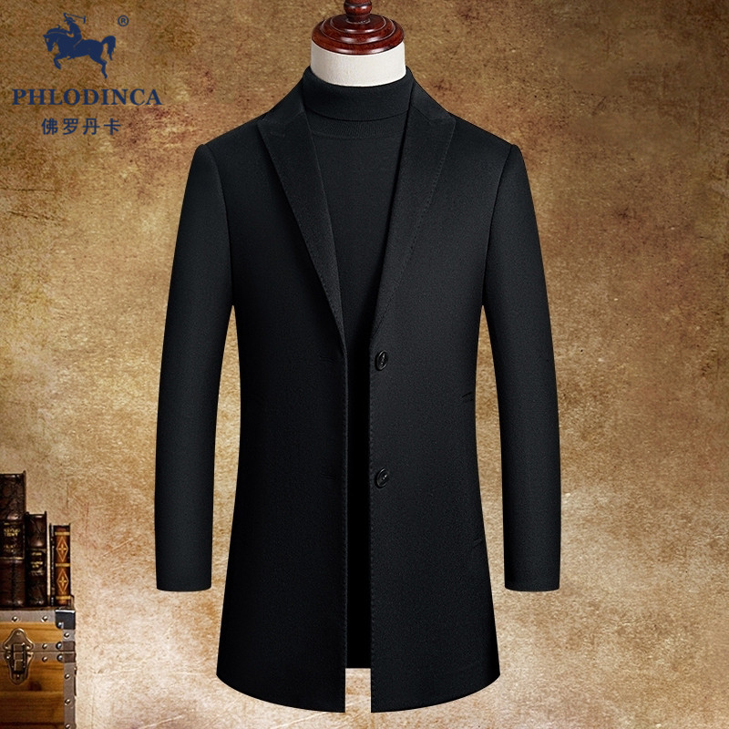 PHLODINCA 高端西装领毛呢外套男秋冬加厚休闲中长款羊毛呢子大衣