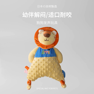 狗狗玩具耐咬小狗发声毛绒玩偶小型犬泰迪安抚幼犬磨牙棒解闷神器