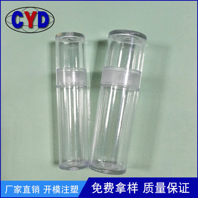 塑料针规筒子内径10#13#16#20#圆形量规包装筒工量盒子透明小瓶子,五金/工具,量规,淘宝优惠券,粉丝福利购,淘宝优惠卷