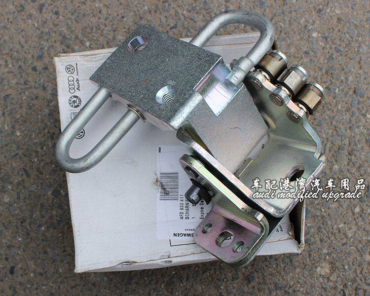 AUDI奥迪A4B6B7 A6LC6L车门铰链车门合页 限位器原装原装进口在类目 汽车/用品/配件/改装, 汽车零配件, 其它汽车内部配件中 - 来自Buy2taobao.com提供专业的淘宝代购服务