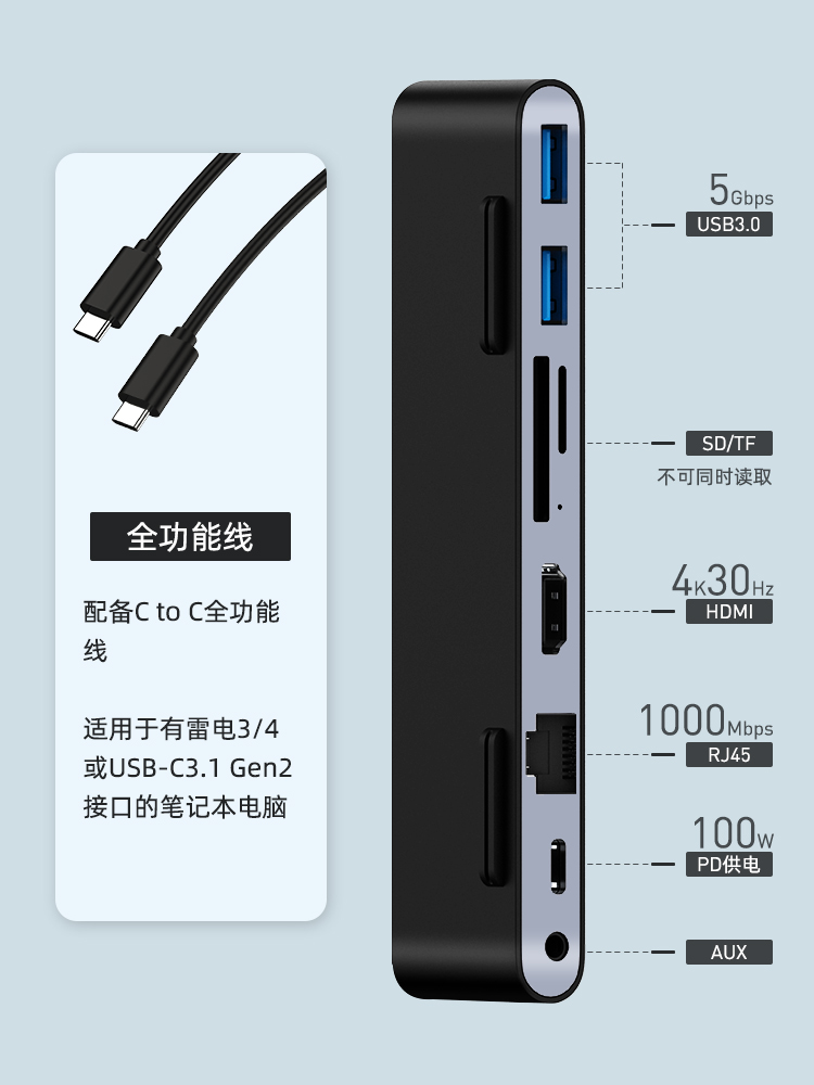 노트북쿨러받침대