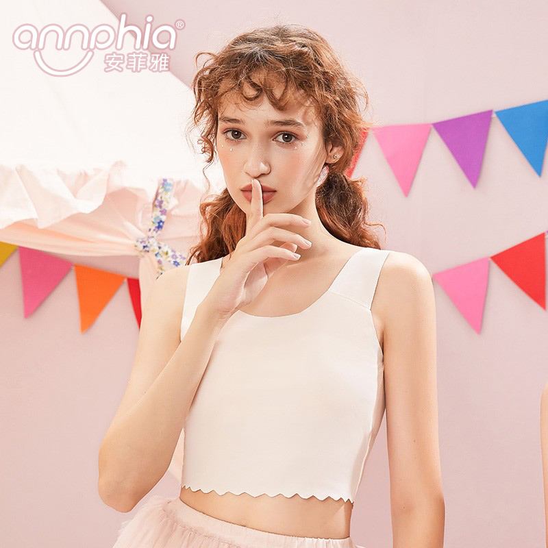 女童背心发育期少女内衣莫代尔棉女大童小学生女孩长款儿童文胸