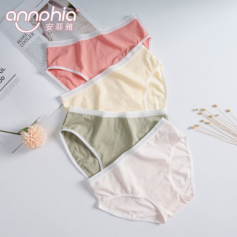 内裤低腰少女女学生纯棉秋季