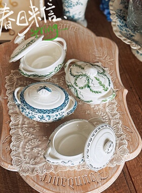 中古陶瓷双耳带盖炖盅复古隔水炖蒸盅蒸燕窝碗甜品盅炖罐位上汤盅