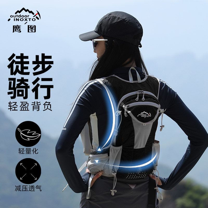 inoxto鹰图越野男双肩包图片