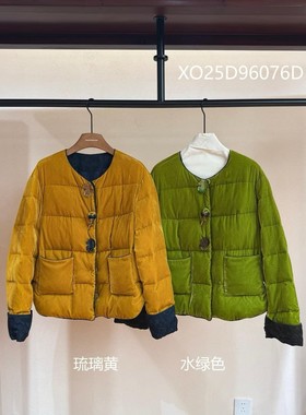 专注中高端女装清货2026年冬季款Hui+圆领时尚百搭洋气显瘦羽绒服