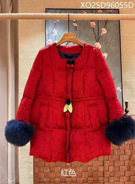 专注中高端女装清货2026年冬季款Hui+圆领时尚百搭减龄显瘦羽绒服