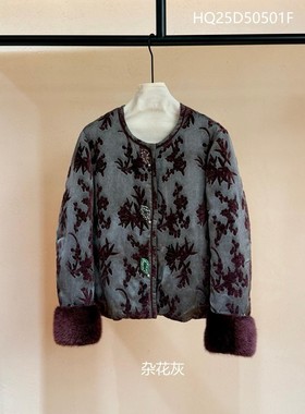 专注中高端女装清货2026年冬季款Hui+圆领时尚百搭洋气国风外套