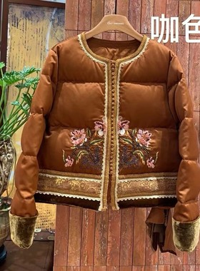 专注中高端女装清货2026年冬季款Hui+时尚百搭刺绣保暖纯色羽绒服