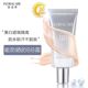 美白隔离防晒防水防汗不脱妆 百花萃桃粉娇颜焕亮修容霜SPF30PA