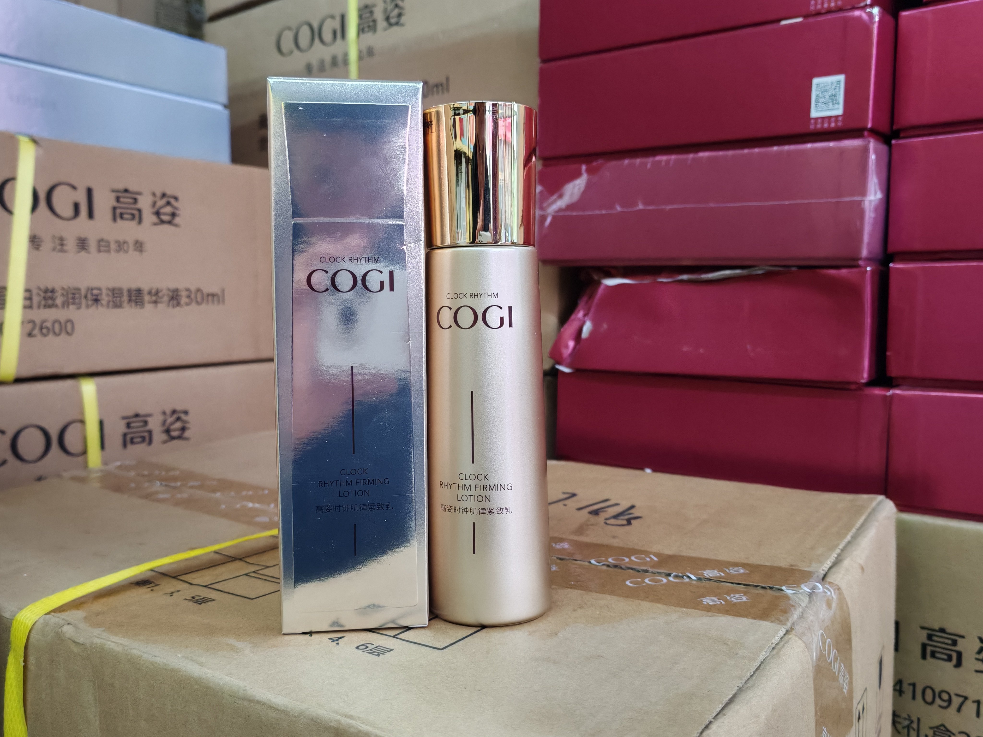 高姿时钟肌律焕活紧致乳120m乳液/面霜