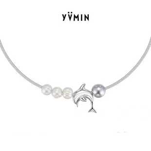 薄物 YVMIN尤目 2024春夏系列 海豚珍珠蛇骨项链