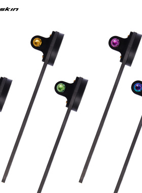 Liteskin轻云M3碳纤维码表架公路车一体把码表支架钛螺丝车灯支架